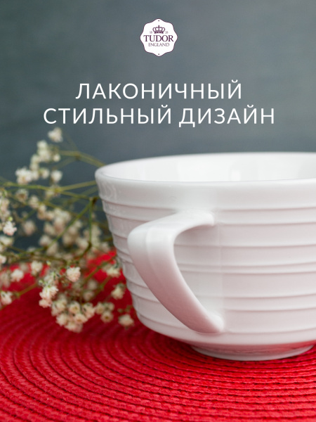 Л9288_072024144932