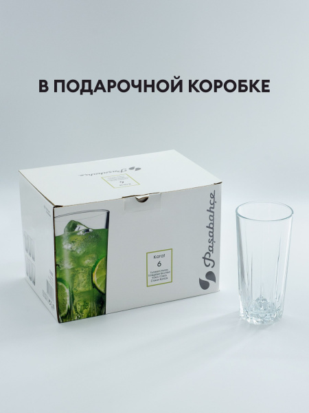 Р3795_072025165754