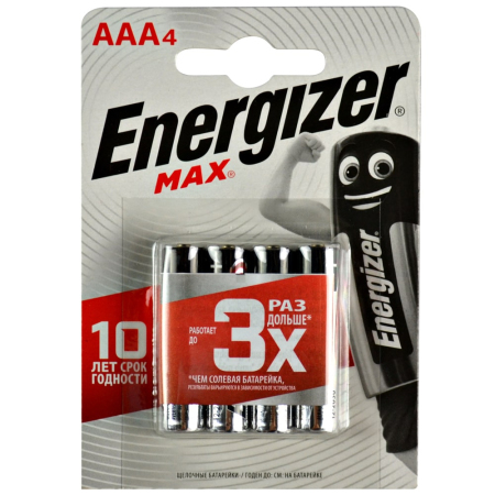 ЦБ-00025236_13102020095636