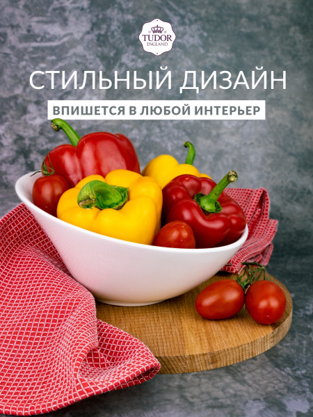 Л9260_052024105945