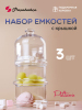 ЦБ-00147453_092025112609