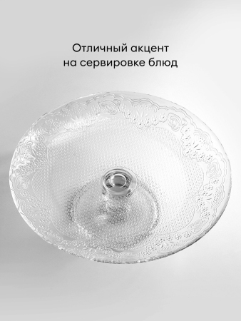 ЦБ-00084217_092025165245