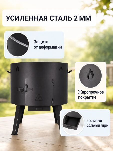 ЦБ-00038610_062026170018