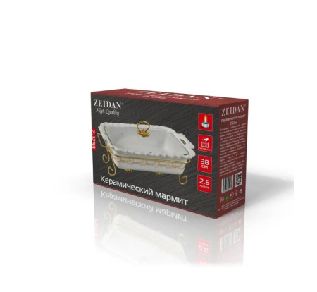 ЦБ-00145220_092023162155