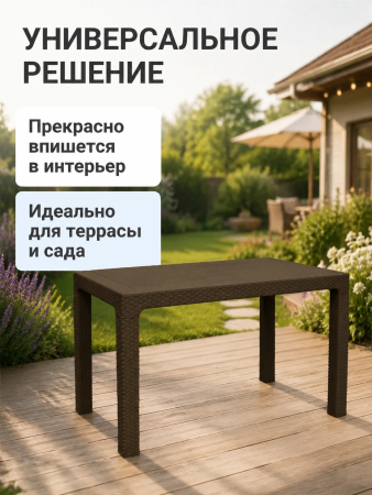 ЦБ-00176038_072026154054