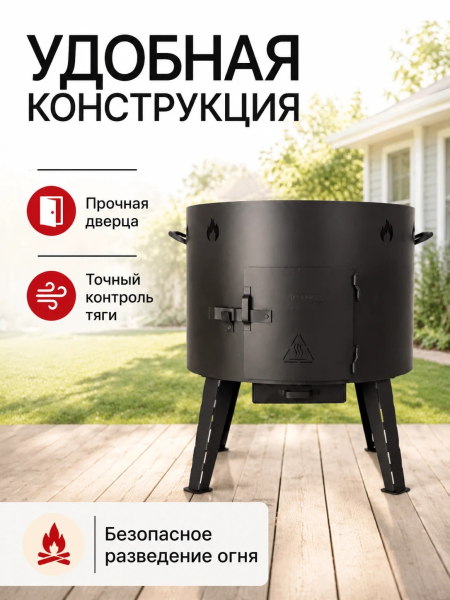 ЦБ-00038610_062026170019