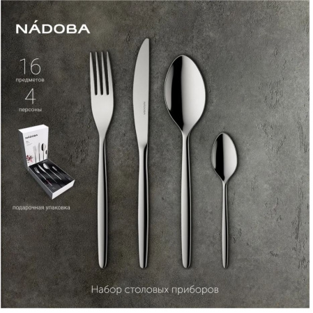 ЦБ-00148009_112023162935