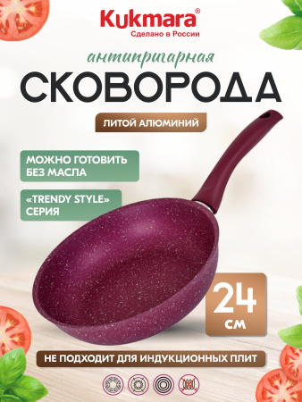 ЦБ-00077258_092024115623