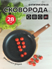 ЦБ-00163713_012026171253
