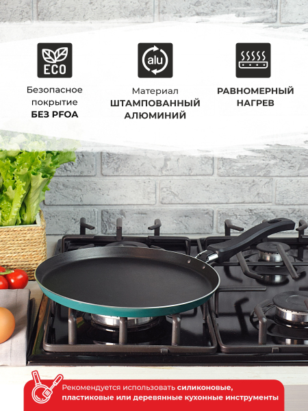 ЦБ-00076471_122025130324