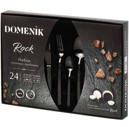 ЦБ-00145652_112023085847 ЦБ-00145652_112023085847