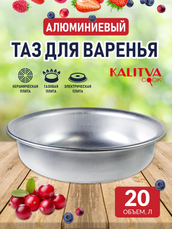 16193_072025114012