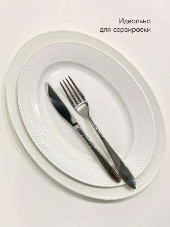 Л9423_032024175700 Л9423_032024175700