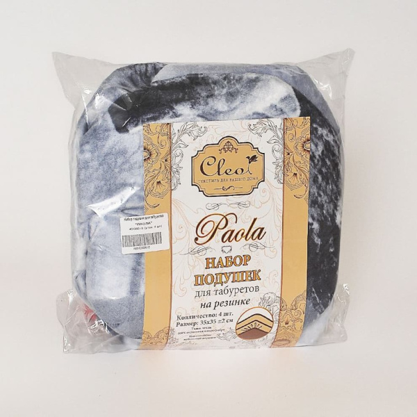 ЦБ-00089246_062021160154