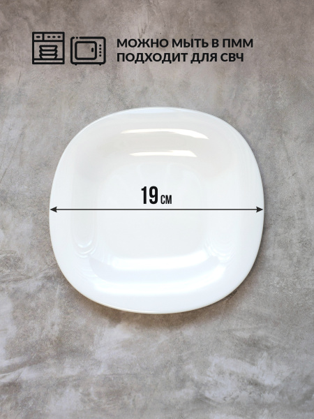 Г8513_052025103952