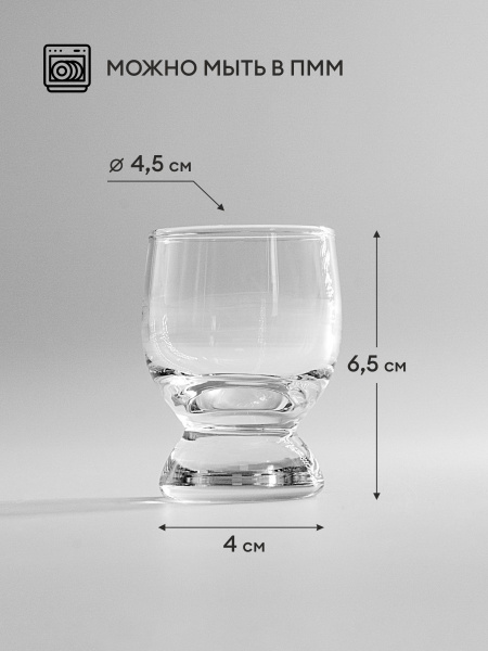 Ч6055_082025104257