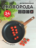 ЦБ-00163712_012026163746