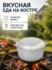 Б5705_062026163155