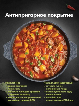 ЦБ-00120855_7_21102022120535