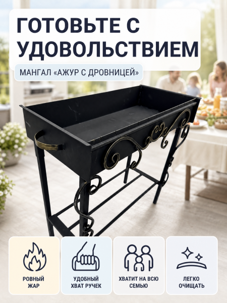 ЦБ-00176260_052026165107