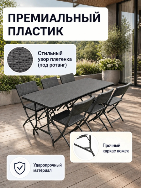 ЦБ-00062425_072026101820
