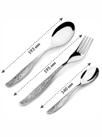 ТЭ880_032024172748