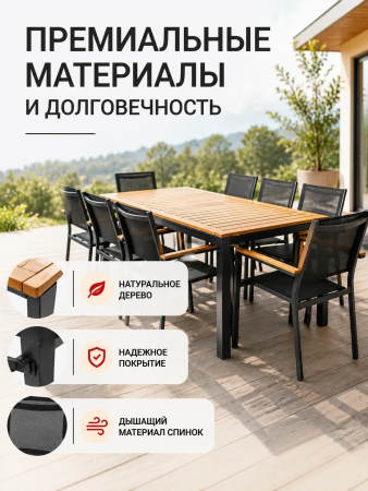 ЦБ-00161649_072026095742