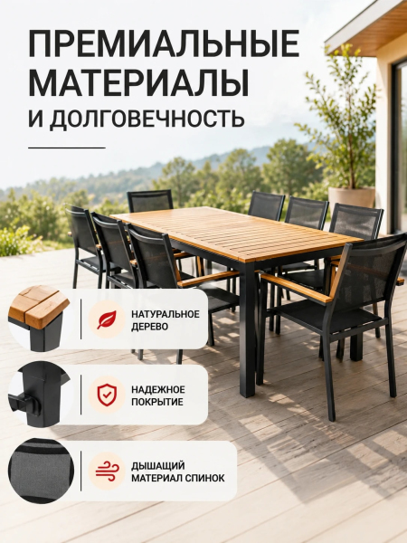 ЦБ-00161649_072026095742
