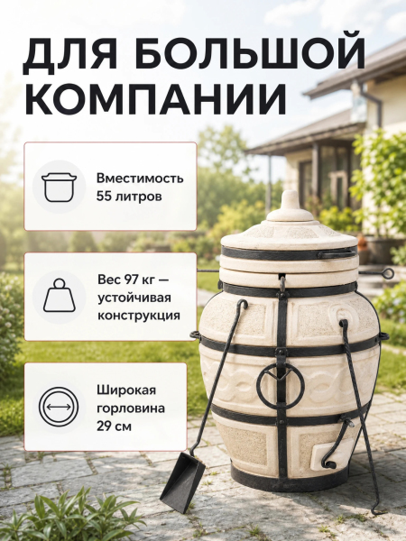 ЦБ-00109638_052026141312