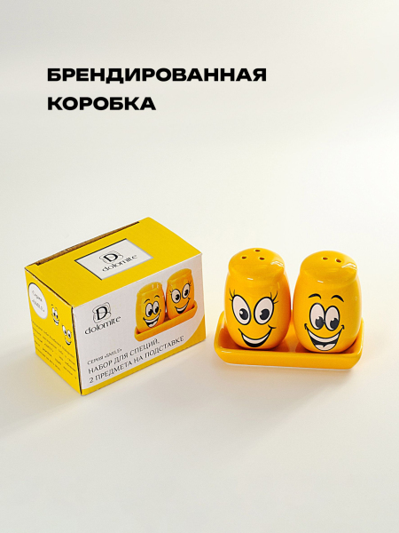 ЦБ-00100457_112025110841