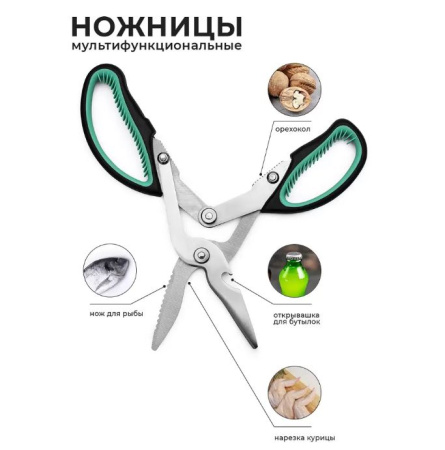 ЦБ-00144832_102023143630