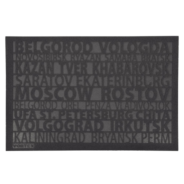 ЦБ-00039590_11112019153920 ЦБ-00039590_11112019153920