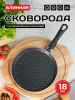 Ж1085_122025143057