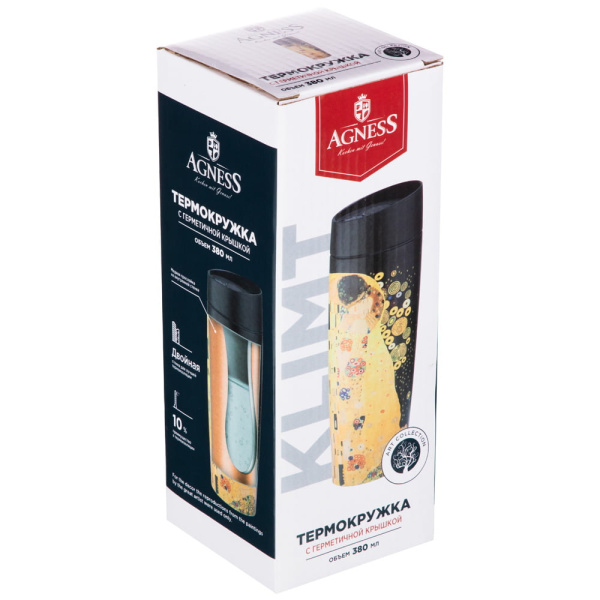 ЦБ-00106627_022021114450