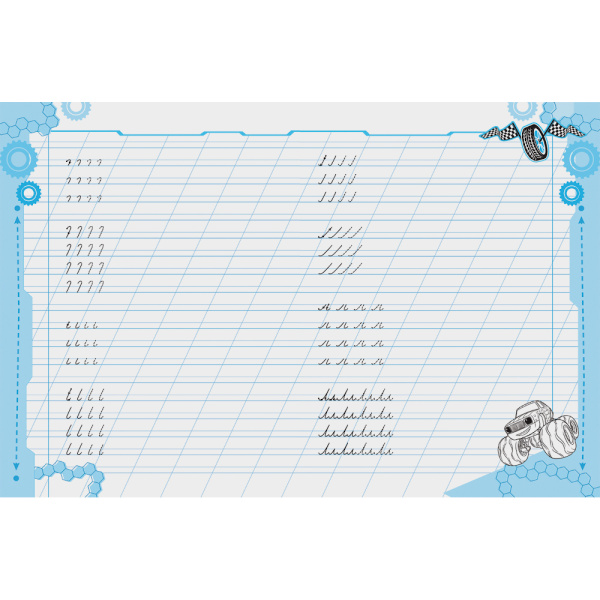 ЦБ-00052939_31072019154653