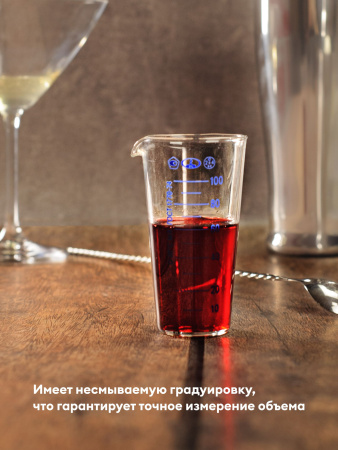 Ц7759_072025111736 Ц7759_072025111736