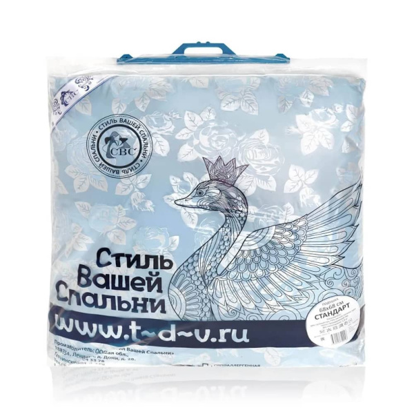 ЦБ-00110816_082021101506