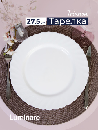 Я6603_052025171328