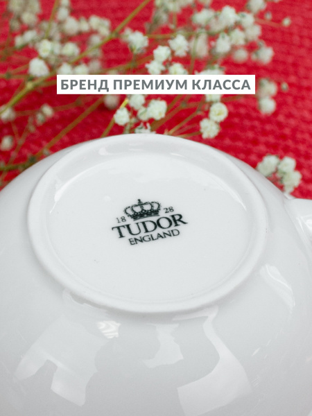 Л9270_062024172117