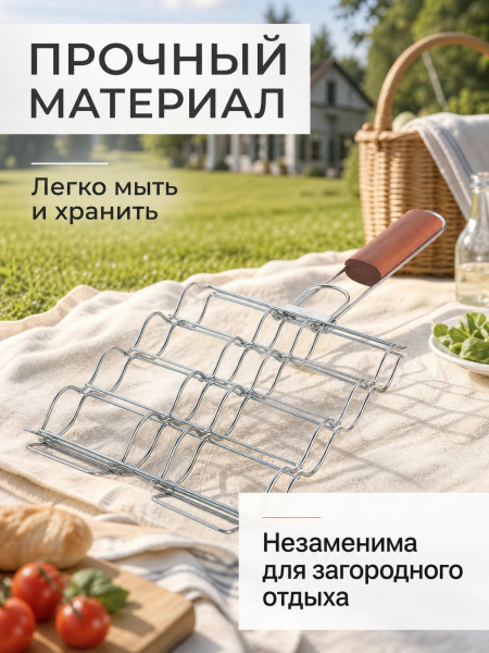 ЦБ-00143882_052026124905