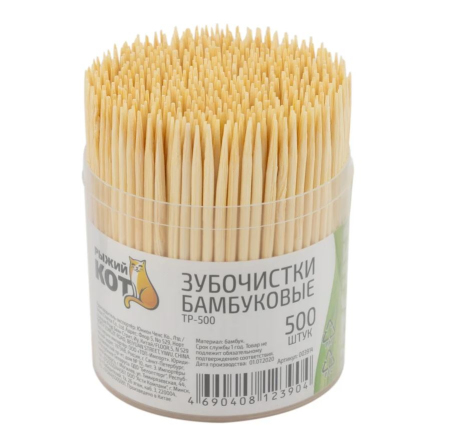 ЦБ-00132283_102026150842