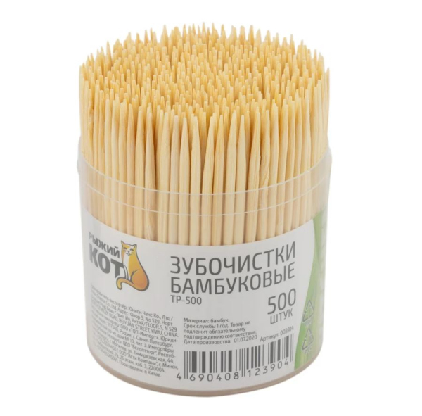 ЦБ-00132283_102026150842