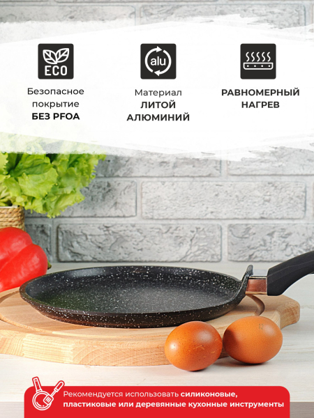 ЦБ-00102594_122025111542