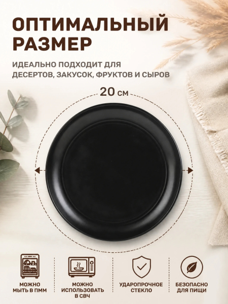 ЦБ-00168601_102026165103