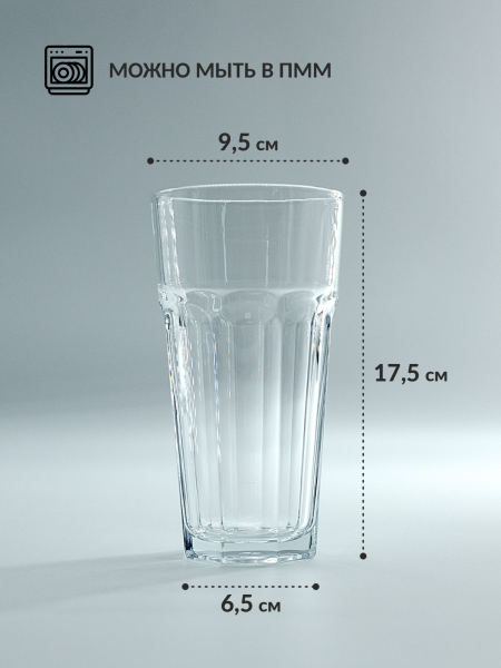 ЦБ-00053827_082025194235