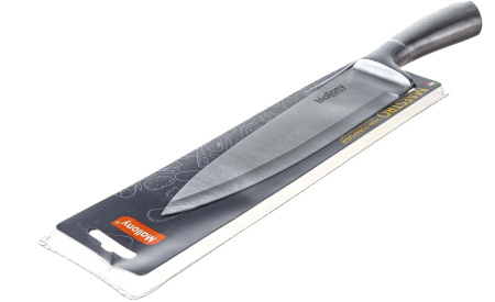 ЦБ-00120359_012023165005