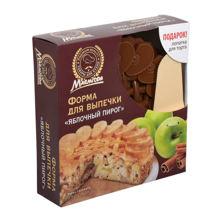 ЦБ-00103195_022021092603