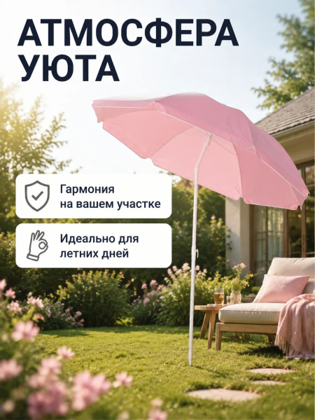 ЦБ-00176688_072026141851