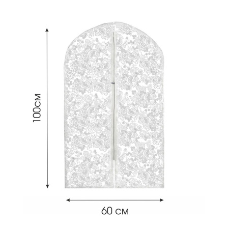 ЦБ-00128035_012023123101 ЦБ-00128035_012023123101