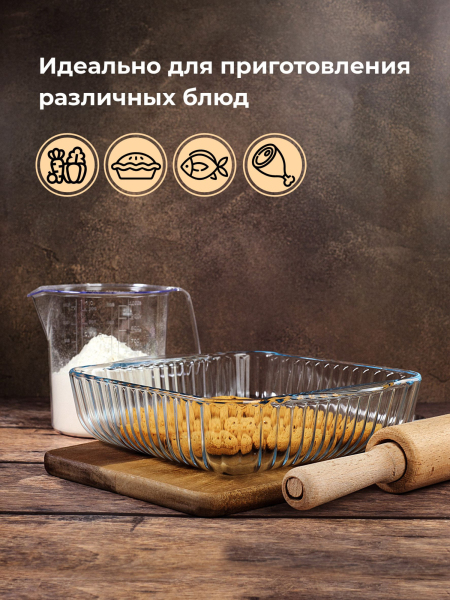 ЦБ-00103559_102025163505